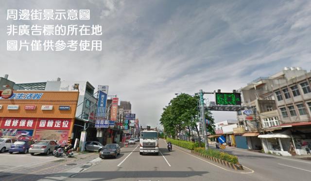 苗栗市區超值工業地 - 苗栗縣工業不動產