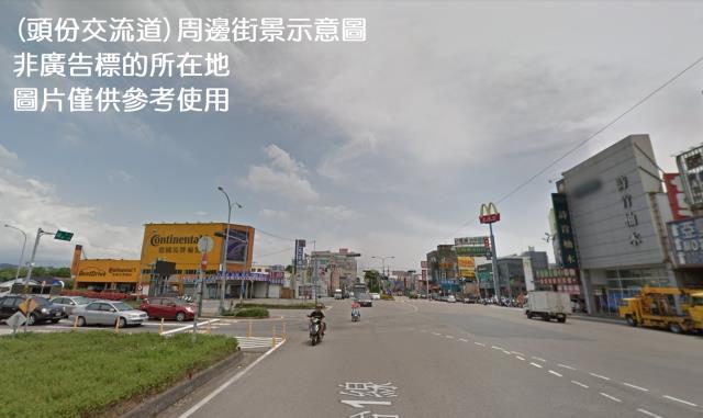 苗栗12米路便宜工業地買地送廠 - 苗栗縣工業不動產
