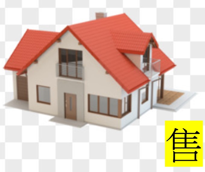 賣房賠錢還要繳稅?小心「你以為賠售、國稅局算你賺」的三大房地合一稅陷阱