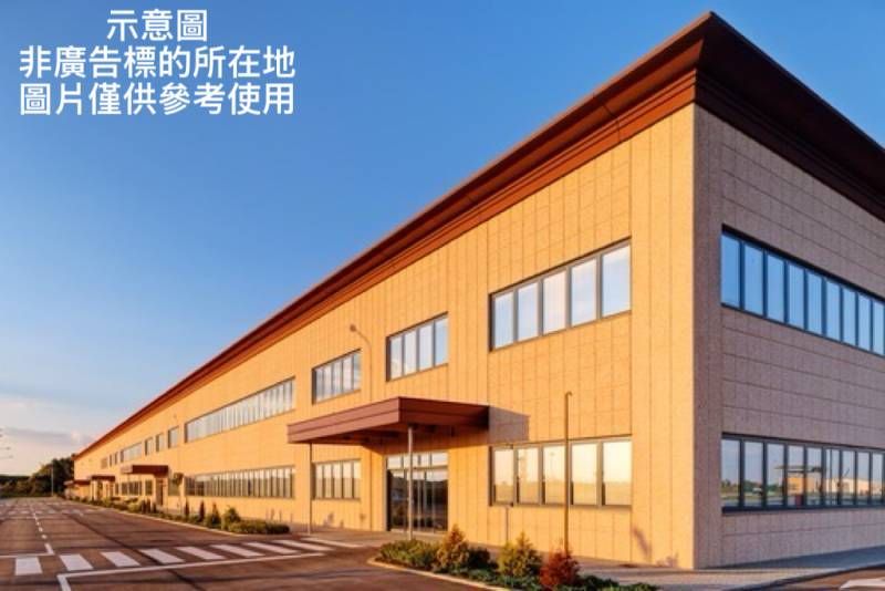 大竹交流道旁挑高運動場館出租,蘆竹區大新路附近廠房出租