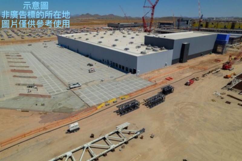 桃園市府旁建地出售,桃園區忠二路附近建地出售