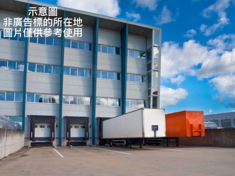 青埔旁挑高腹地碼頭倉庫出租,大園區青昇路附近倉庫出租