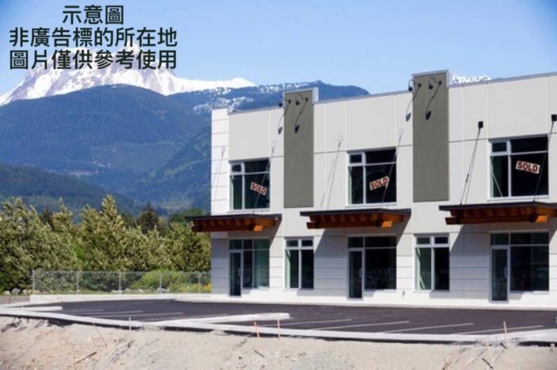龜山省道全新廠辦出租,龜山區茶專路附近廠辦出租