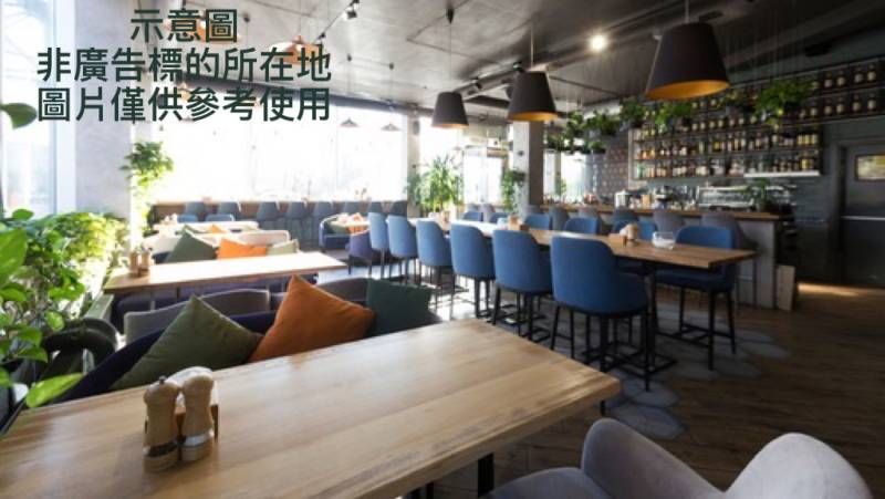 寶山商圈黃金三角窗店面1+2樓出售,桃園區大興路附近店面出售