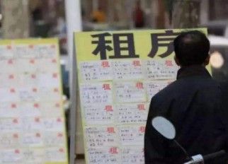 租賃實價登錄「哪一方對」?兩軌其實早已上路,真正沒登錄的是自租房東