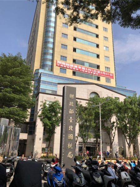 高收入沒報稅,IRS真的抓不到嗎?$292M追回背後的自動化真相