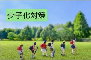 2026 打房政策有效嗎?房市降溫了,但催生與打房正在互相抵銷