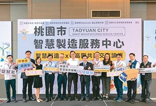 住商型儲能 vs 產業型儲能:2026桃園補助、資格與申請現況
