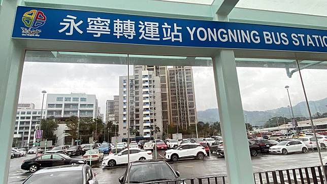 永寧轉運站啟用後,土城房市會漲嗎?真正受惠的可能在桃園那一端