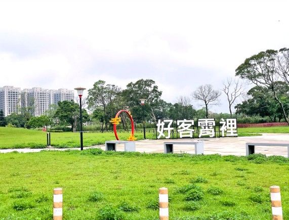 八德擴大重劃區破3萬人:買房前先看懂5大建設的完成年份