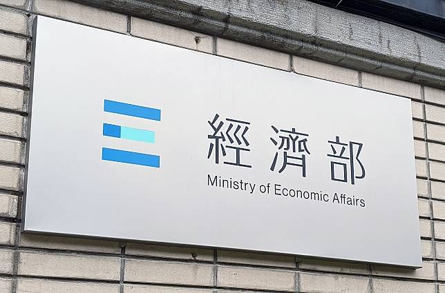 半導體關稅最新解析:台灣晶片真的被課25%?第二階段關稅與2.5倍配額一次看